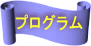 vO